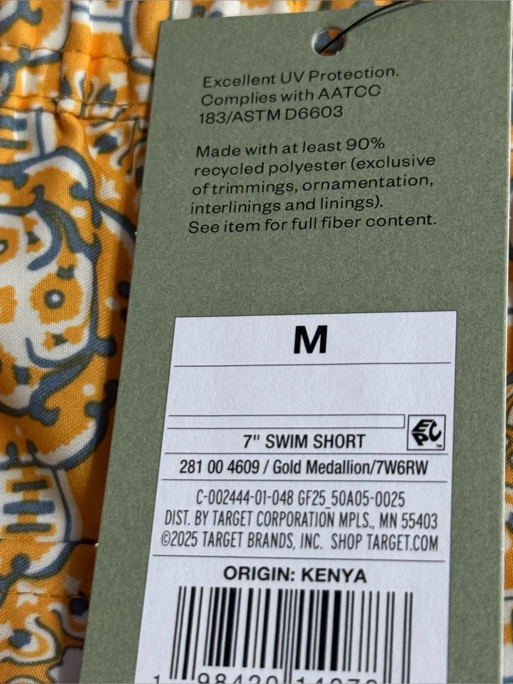 Goodfellow 7” Swim Trunks With Liner NWT Gold Medallion